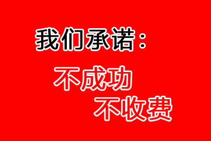 陈某某薛某某与北京银行天津分行涉及三百万借款合同争议案